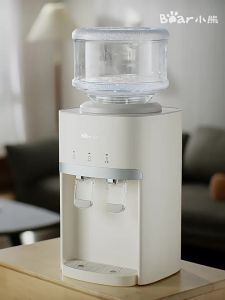 「China Plug」Bear | Home Desk Mini Water Dispenser with Bucket Water for Office Hot Water
