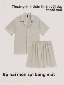 MiiOW | Áo ngủ nam Ice Silk mùa hè thoáng khí tay ngắn quần ngắn đơn giản cao cấp mặc ở nhà có thể mặc ngoài trời MiiOW Pure Luxury Style