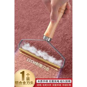 Manual Clothes Shaver Ball Remover Tool for Coats And Blankets Air Balloon Style Clothes Brushing Device from China