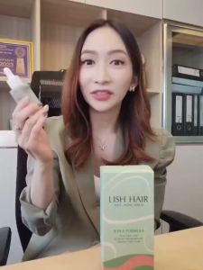 Lish Hair Serum เซรั่มบำรุงเส้นผม ผมหงอก ขาดหลุดร่วง ผมงอกใหม่ 30 ml.