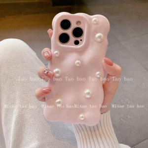 Korean Japanese Style Pearl Pink Girl Phone Case Full Cover Protection Soft Shell for Apple iPhone 13 14 16 plus 17 pro Max