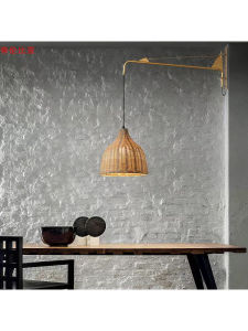 DILUNBIYA | Minimalist Vintage Long Arm Wall Light