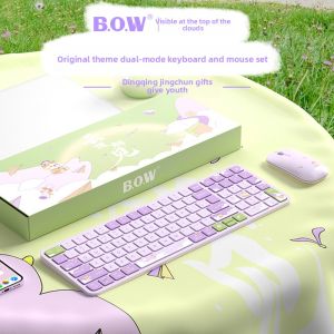 B.O.W | Bluetooth Wireless Dual-mode Keyboard and Mouse Set
