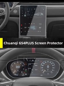 Specialized Protective Film for GS4 Navigation Screens