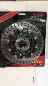 Piringan Cakram Depan Yamaha RX King 300 mm Plus Breket