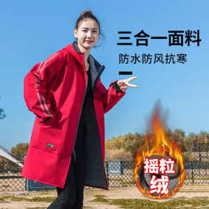 Thickened Fleece Kitchen Apron Long Sleeve Womens Style Waterproof Dustproof for Home Use Dining And Cleaning Tools