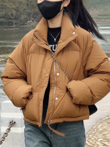 Shalldoer | Short Warm Stylish Women Coat