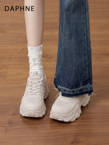 Daphne | Mesh Breathable Thick Heel Elevating Casual Dad Shoes for Women