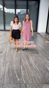 กระเป๋าเเฟชั่นผู้หญิงสะพายข้างทรงกล่อง No. 722 NE&NA Collection Bag