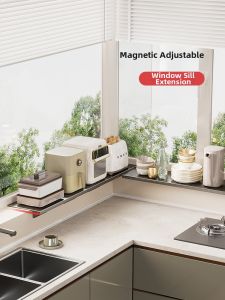 Space-saving Magnetic Window Extension Shelf