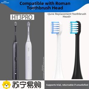 June Early Electric Toothbrush Replacement Heads for ROAMAN Roman HT3pro Intelligent Linked Brush SN01 SN02 Adult Gum Care