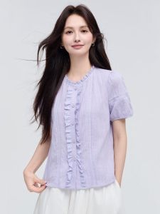 INMAN | Áo Blouse Ngắn Kiểu Pháp Thời Trang Có Thiết Kế Voan