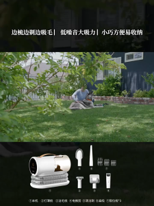 🇸🇬 [In Stock]AIRROBO Pet Grooming Vacuum Dog Hair Dryer 12000Pa Strong Pet Grooming Vacuum Quiet 5 Pet Grooming Tools