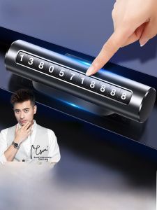 HELLOLEIBOO | Biển Số Đỗ Xe Tạm Thời Trang Trí Nội Thất Ô Tô