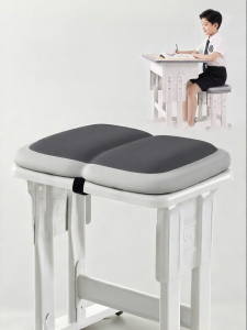 CHUYISHENG | Student Memory Foam Seat Cushion