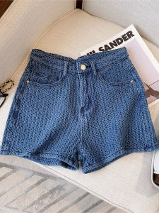 กางเกงขาสั้นผ้ายีนส์ถักเอวสูงทรงหลวมสำหรับผู้หญิงในช่วงฤดูร้อนปี 2023 กางเกงขายาวทรงหลวมสไตล์ย้อนยุคสำหรับผู้หญิง