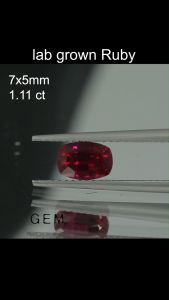 ทับทิม 7x5 มม. 1.11-1.28 กะรัต สะอาดสวยมาก สร้างขึ้นในห้องปฏิบัติการ Czochralski (Pulled)