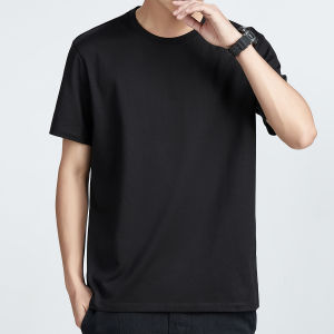 HKRUT | Cotton Summer Inner T-shirt Short Sleeve