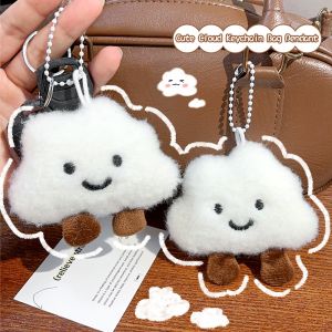 2Pcs Cute Plush Smile Cloud Keychain Cotton Stuffed Doll Keyring Backpack Bag Pendant Car Key Chains For Women Girls Gift