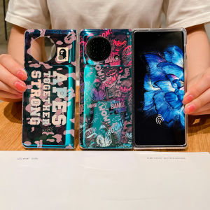 Vivo X Fold Foldable Screen Phone Case Ultra-Thin Full-Coverage Silicone Protective Cover Anti-Fall Trendy Brand Mens Style Blue Light Filter