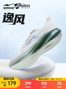 Mens Running Shoes Breathable Mesh 5.0 Soft Bottom Rebound Shock Absorption Wear Resistant Sports Shoes Comfortable Winter New Arrival