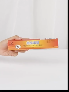 10g Cockroach gel Cockroach killer gel Cockroach killer It can be used both indoors and outdoors