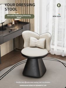 YIYOU | Butterfly Design Rotatable Vanity Stool