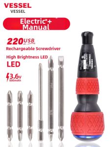 Vessel | Mini Rechargeable Lithium Electric Screwdriver Hand Auto Dual Mode