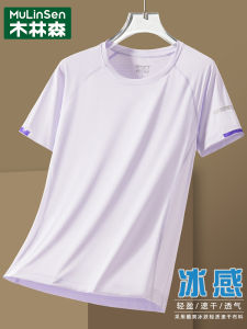 Quick Dry Ice Silk Short Sleeve T-Shirt Womens Summer New Style Versatile Casual Sports Thin Top Breathable Loose Fit round Neck