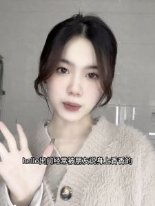 韩方五谷香芬沐浴露body wash/body shampoo/除螨祛痘保湿去鸡皮肤美白后背沐浴乳BodyCleanser Sensitive Body Wash  Dry AcneItchy SkinShowerGel bodycare