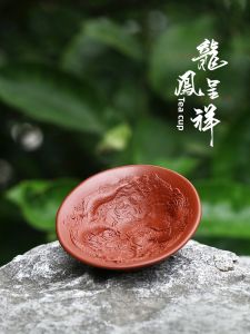 CANGHUTIANXIA | Tách Thử Trà Gaiwan Thiết Kế Rồng và Phượng Handmade