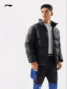 Li-Ning | Áo Khoác Tập Luyện Giữ Ấm cho Nam