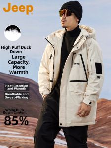 Jeep | Mid-Long Thicker Mens Down Jacket