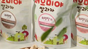 Korea Baby Organic Rice Biscuit Ssalgwaja Cheoumiya Rice Snack 30g/40g/50g 韩国米饼村婴儿有机米饼
