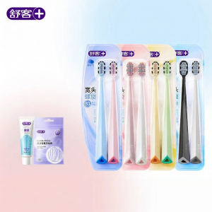 Saky | Soft Bristles Wide Head Couples Toothbrush