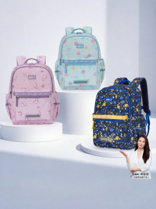 Caran·Y | Antibacterial Waterproof Lightweight School Backpack