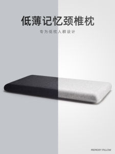 Đồ Ngủ Cắm Trại Di Động Nhỏ OSEAGLE OSEHW2128 Đồ Dùng Du Lịch Đi Làm Đệm Cổ Đi Ngủ Ngửa Cho Trẻ Em Đệm Chống Ẩm