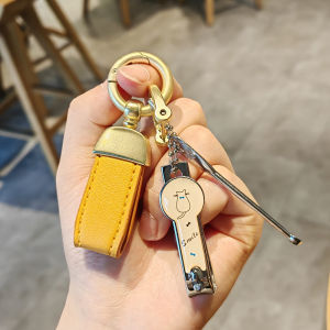 กรรไกรตัดเล็บที่ขุดหูกรรไกรตัดเล็บพวงกุญแจรถยนต์ที่ประณีตกรรไกรตัดเล็บกรรไกรตัดหูเล็บน่ารักสำหรับเด็กชายและเด็กหญิง