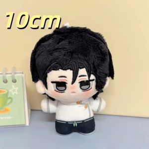Jujutsu Kaisen Plush Pendant Geto Suguru Nanami Kento Inumaki Toge Okkotsu Yuta Cotton Doll Bag Decor Kawaii Anime Gifts Fans