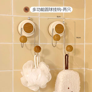 Suction Cup Rotating Hook Punch-Free Wall Hanging Bathroom Bathroom Multi-Functional Seamless Sticky Hook Strong Load-Bearing Coat Hook