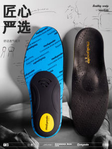 Mcgaole เสื้อท่อนบน พื้นรองเท้าเพื่อสุขภาพหนังวัวชั้น ฤดูร้อน รองรับส่วนโค้งดูดซับเหงื่อป้องกันกลิ่น Poron หนัง อุปกรณ์เสริมรองเท้า