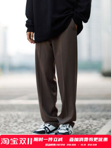 PSO Brand Mens And Womens Casual Straight Leg Trousers Loose Fit Versatile Spring Autumn Wide Leg Pants Polyester Rayon