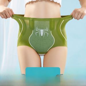 MiiOW | กางเกงขาสั้นทรงเข้ารูปเอวสูงสำหรับผู้หญิง MiiOW กางเกงชั้นในเสริมหน้าท้องแบบบางระบายอากาศได้ดีไร้ตะเข็บ ทรงสลิมฟิต