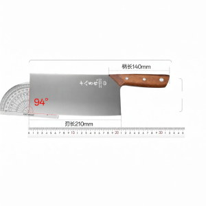 SHI BA ZI ZUO | Wide and Sharp Chefs Slicing Knife Stainless Steel