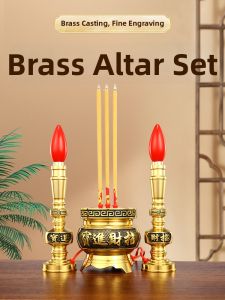 BINYUE | Electric Energy-saving Incense Burner and Candle Set for God of Wealth Worship