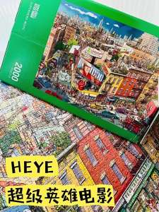 Heye | High Difficulty Adult Puzzle 2000 Pieces