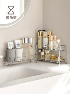 LANJIAOLUO | Stainless Steel 304 Bathroom Organizer