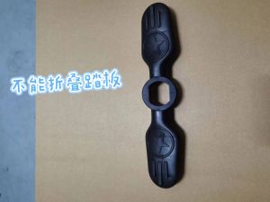 Kids Scooter Three-in-One Custom Hand Push Rod Baby Rod Flat Replacement Push Rod Only Suitable for Scoot Ride