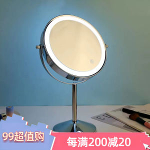 Cosmetic Mirror European Style Clear Folding Portable with Mirror Dressing Mirror Double Mirror Hairdressing Mirror Enlarged Desktop Princess Mirror