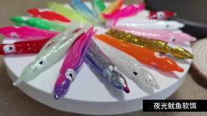 ShareShark | Mồi Câu Mực Phát Sáng Nhiều Màu ShareShark 30 Chiếc Chất Liệu Cao Su Mềm Kiểu Váy Bạch Tuộc Dùng Cho Cá Mú Cá Ngừ Cá Chép - Dụng Cụ Câu Biển Phát Quang